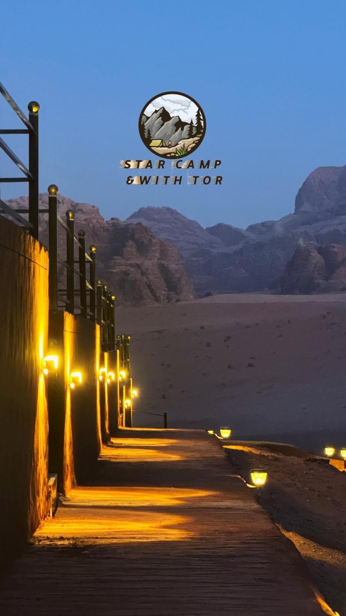 Star Camp & With Tor Hotel Wadi Rum Ngoại thất bức ảnh