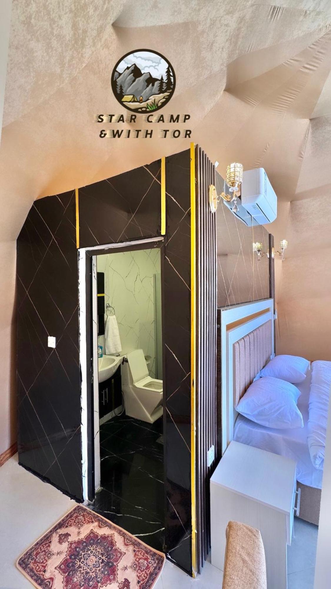 Star Camp & With Tor Hotel Wadi Rum Ngoại thất bức ảnh