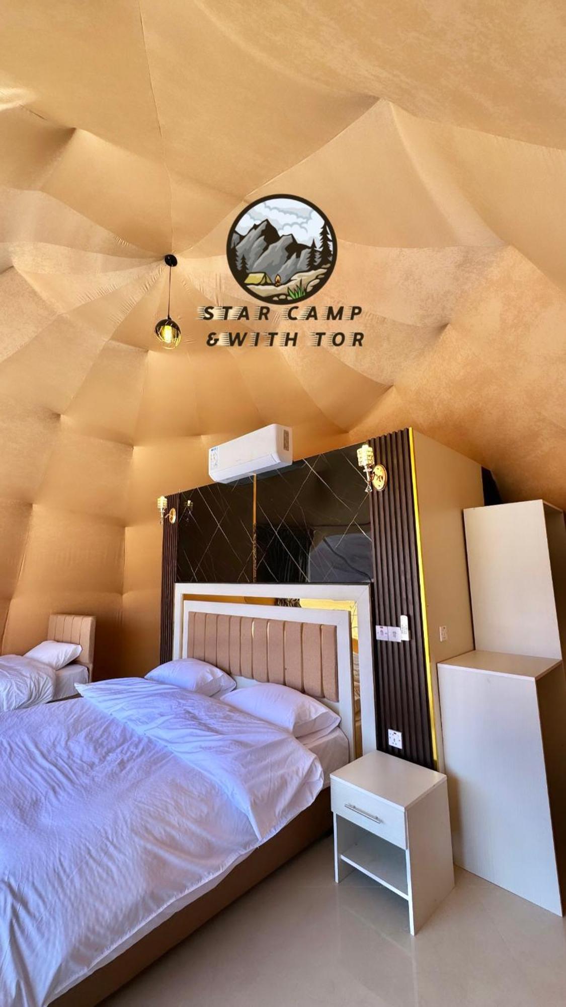 Star Camp & With Tor Hotel Wadi Rum Ngoại thất bức ảnh